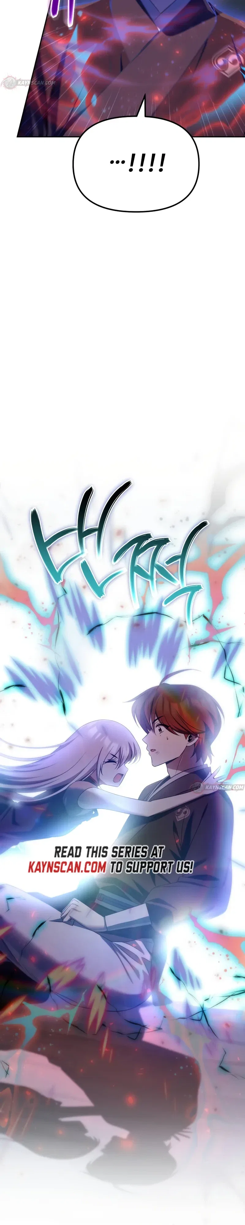 The Second Eunuch Regains His Manhood Chapter 88 – Page 41
