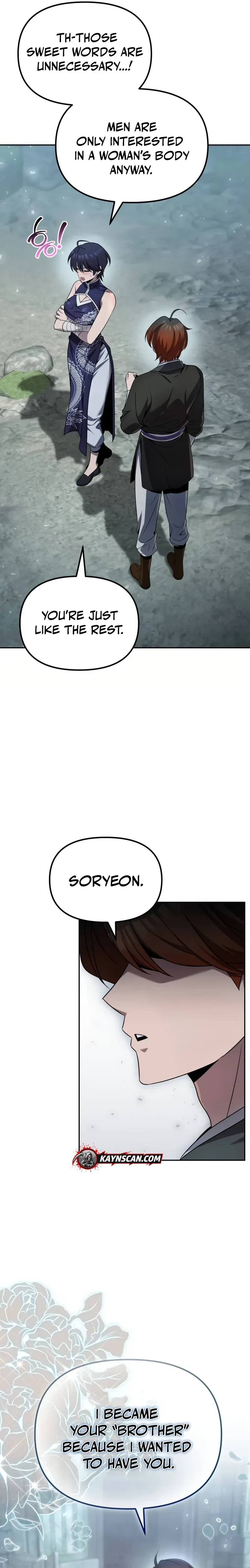 The Second Eunuch Regains His Manhood Chapter 87 – Page 4