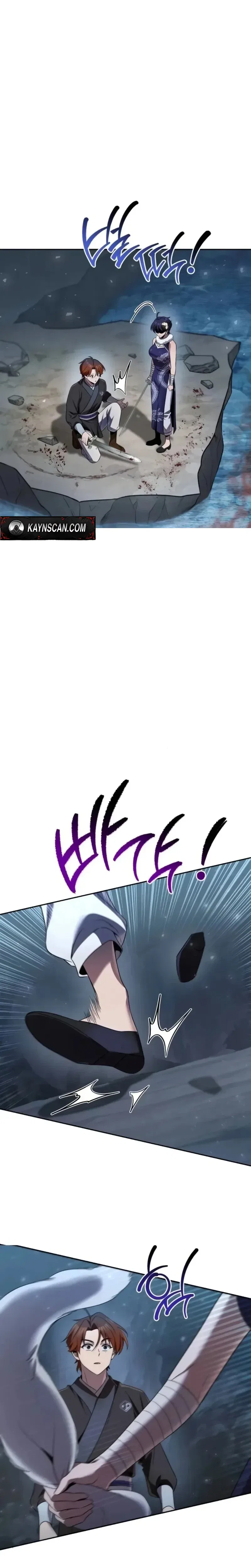 The Second Eunuch Regains His Manhood Chapter 86 – Page 22