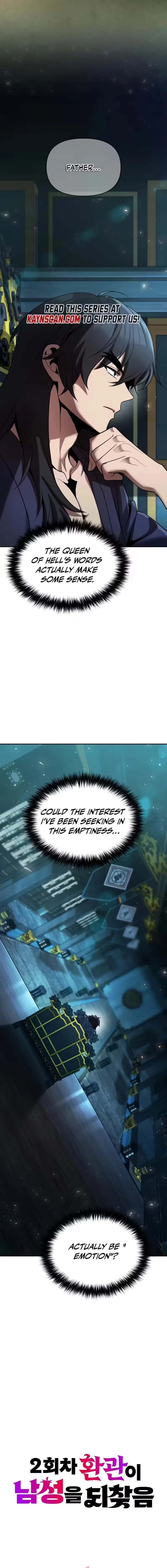 The Second Eunuch Regains His Manhood Chapter 80 – Page 8