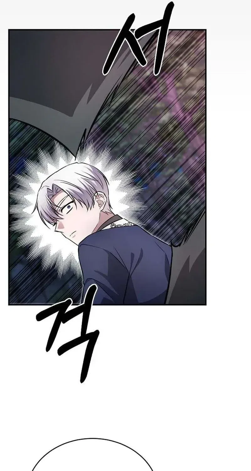 Cursed Maid of the Duchy Chapter 57 – Page 7