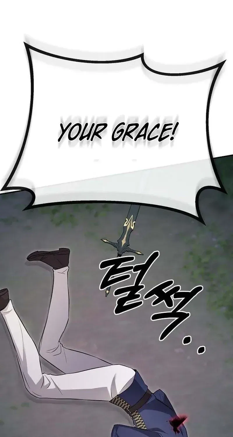 Cursed Maid of the Duchy Chapter 57 – Page 63
