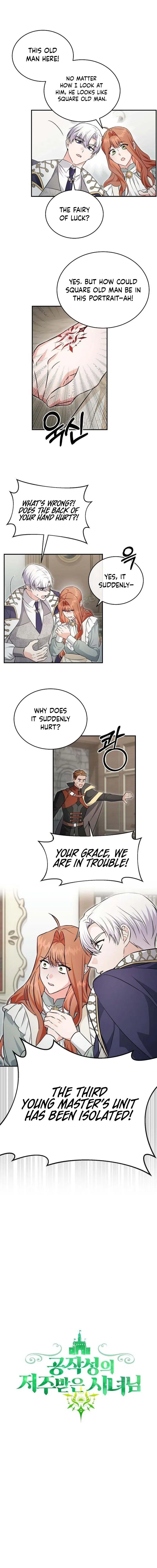 Cursed Maid of the Duchy Chapter 56 – Page 8