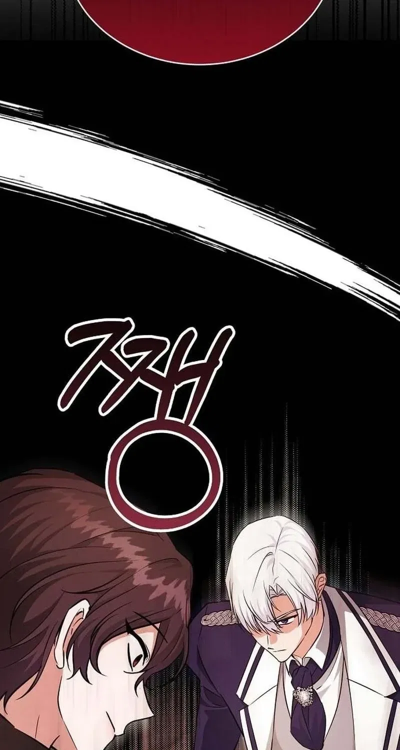Cursed Maid of the Duchy Chapter 55 – Page 26