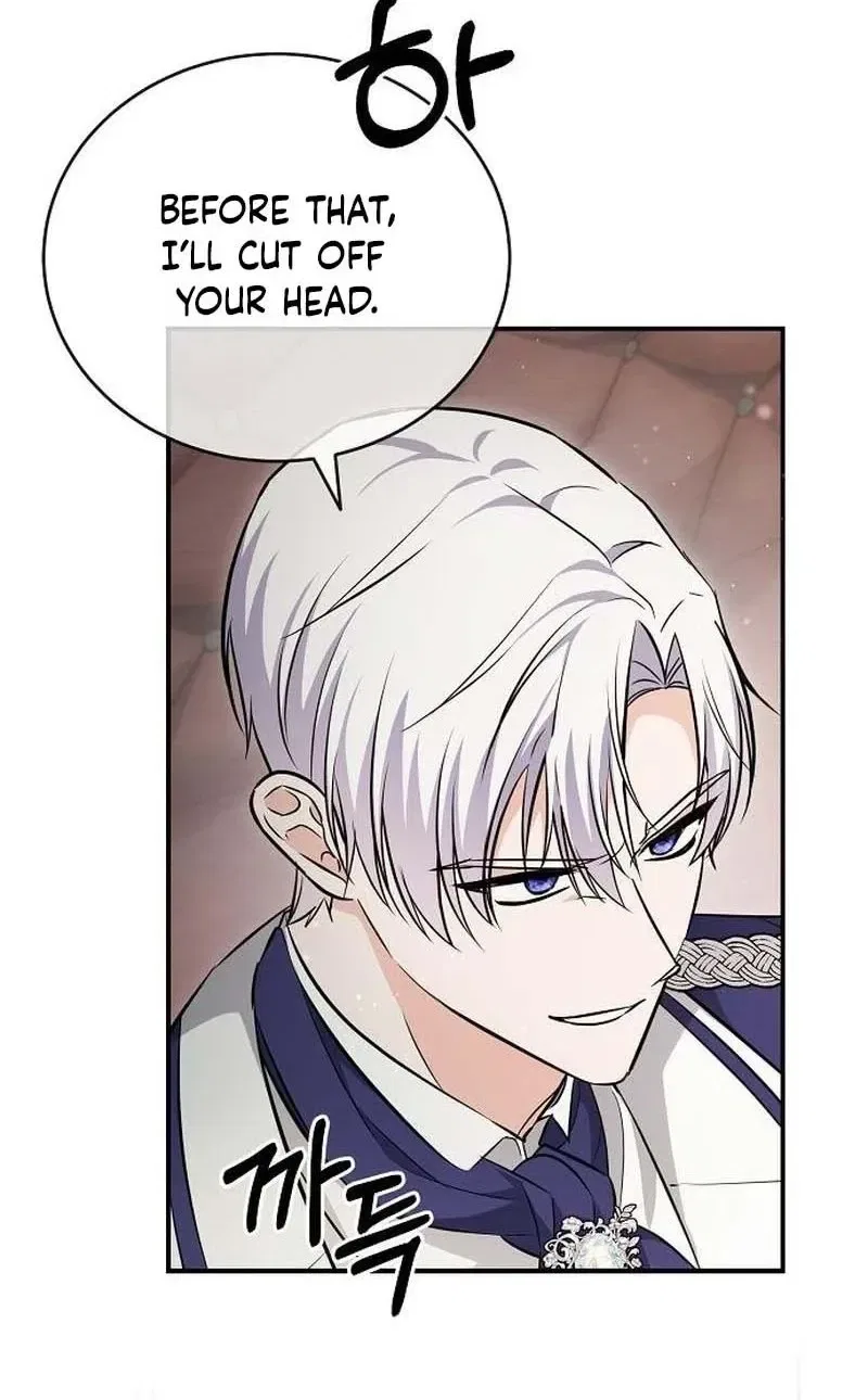 Cursed Maid of the Duchy Chapter 55 – Page 34