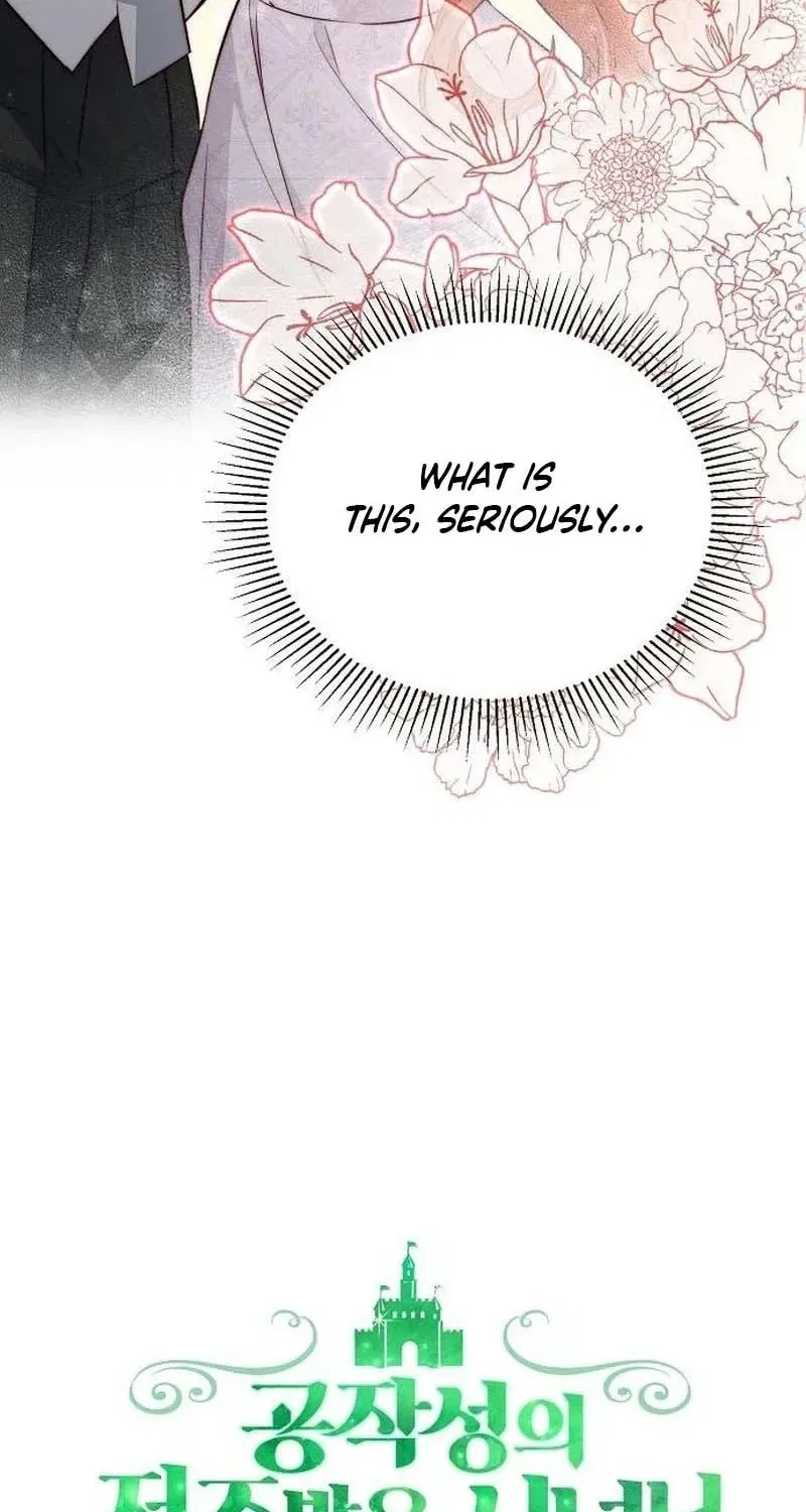 Cursed Maid of the Duchy Chapter 55 – Page 88