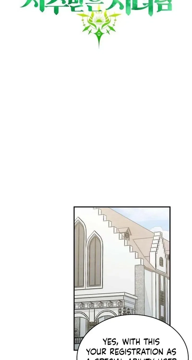 Cursed Maid of the Duchy Chapter 55 – Page 89