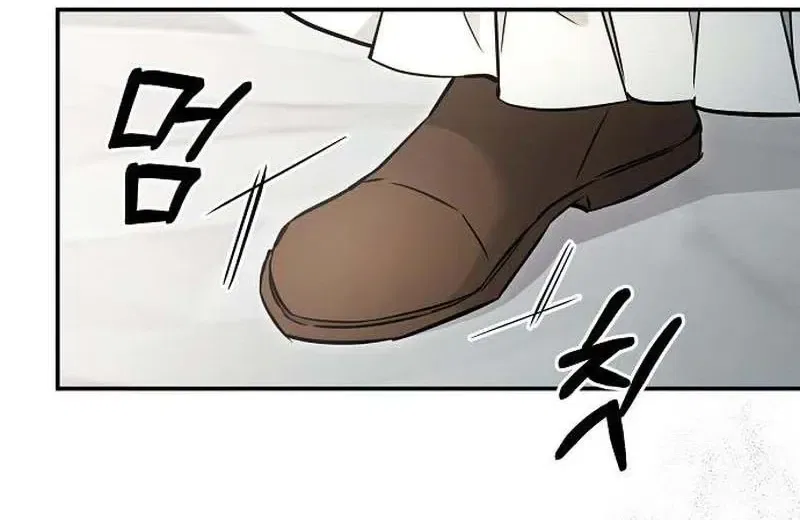 Cursed Maid of the Duchy Chapter 55 – Page 100