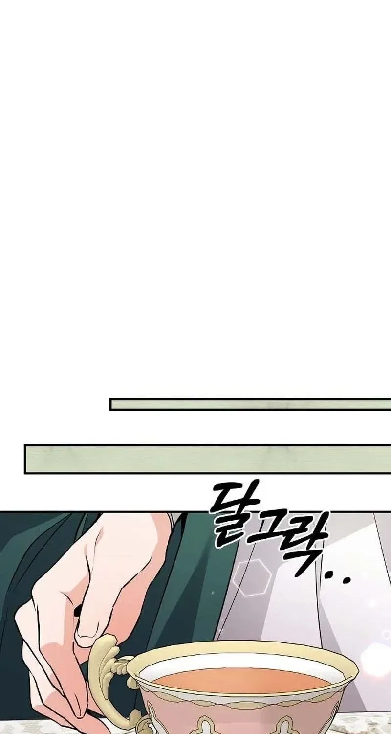 Cursed Maid of the Duchy Chapter 54 – Page 35