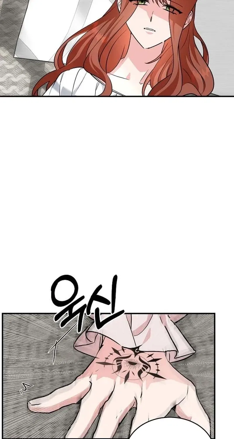 Cursed Maid of the Duchy Chapter 53 – Page 129