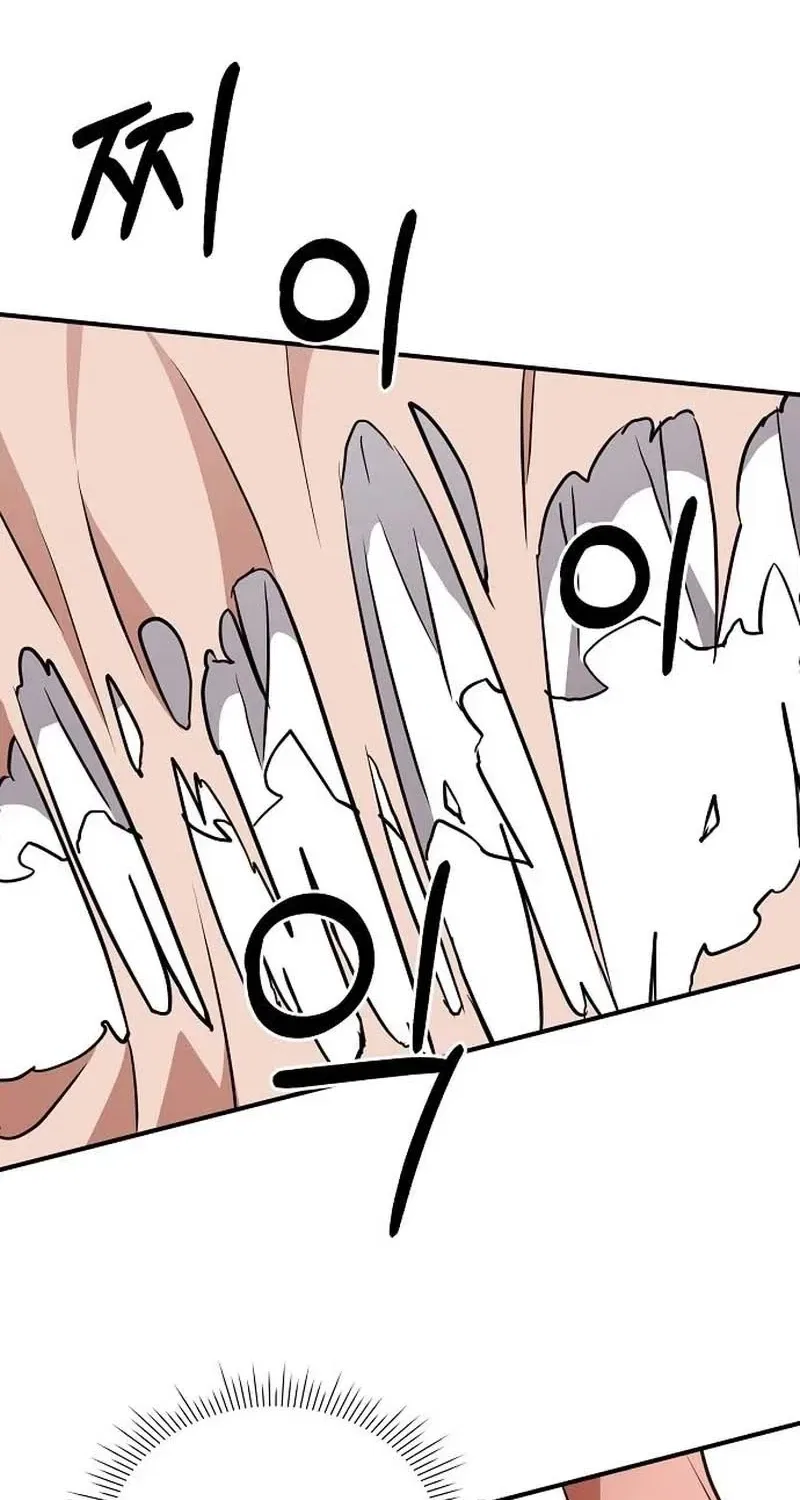 Cursed Maid of the Duchy Chapter 52 – Page 45