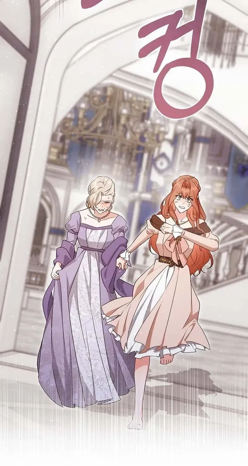 Cursed Maid of the Duchy Chapter 52 – Page 77