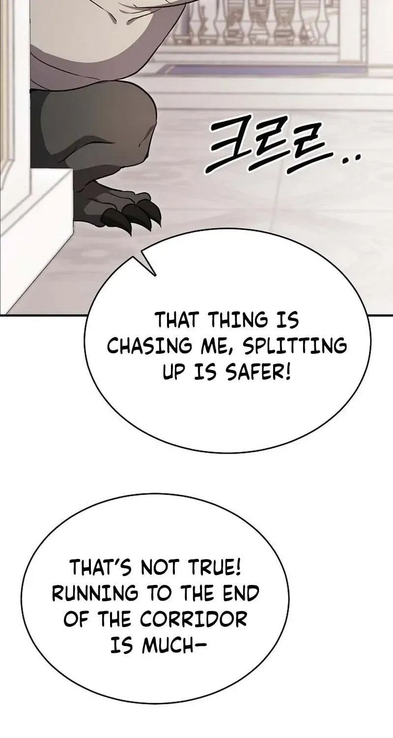 Cursed Maid of the Duchy Chapter 52 – Page 83