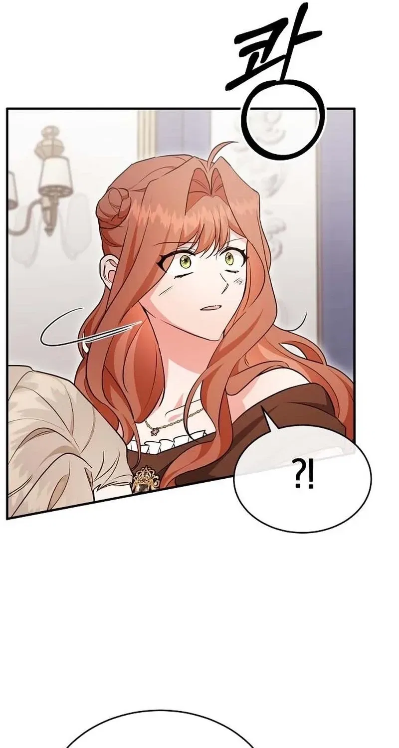 Cursed Maid of the Duchy Chapter 52 – Page 84