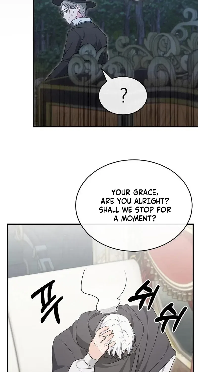 Cursed Maid of the Duchy Chapter 49 – Page 117
