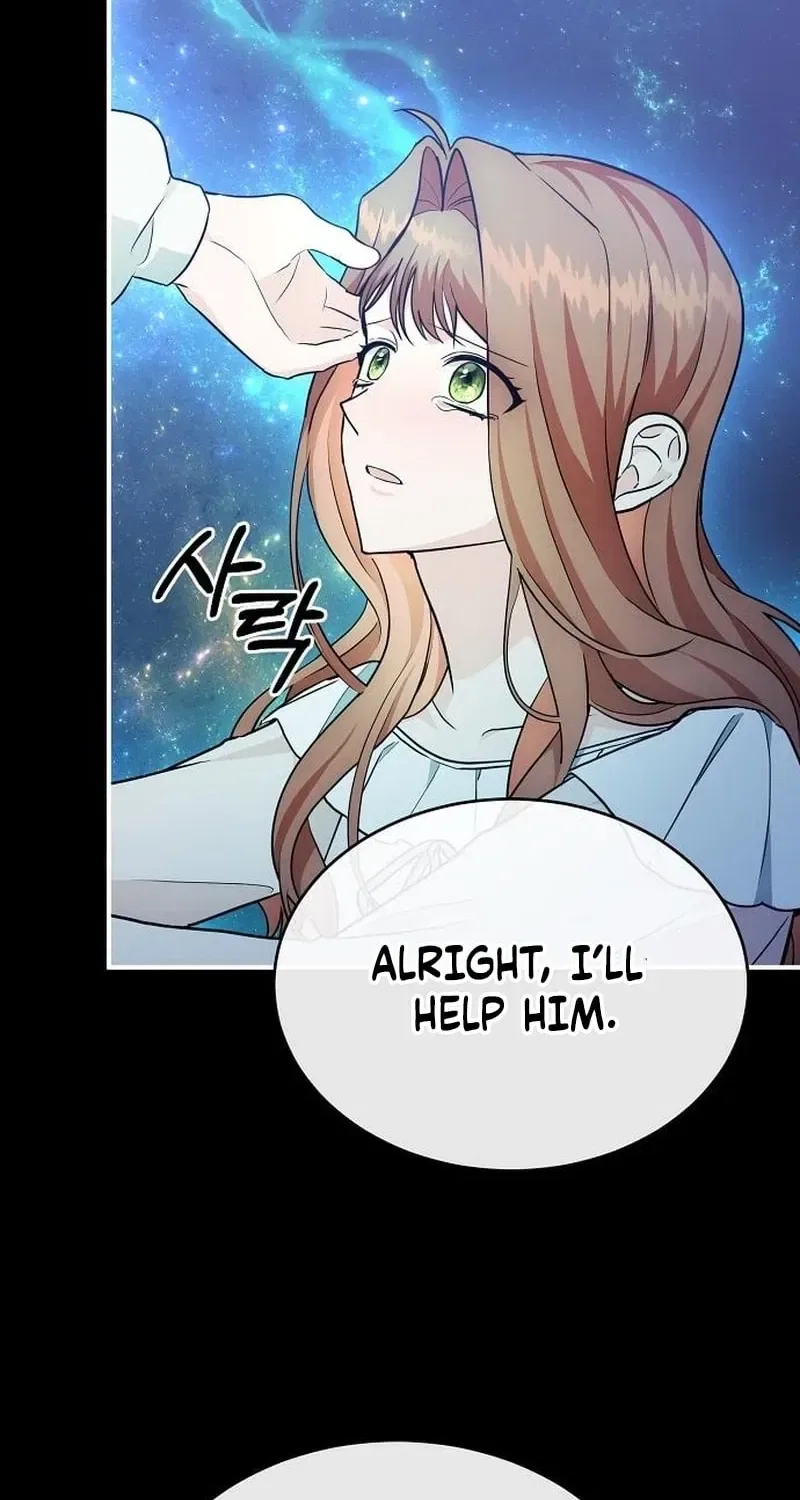 Cursed Maid of the Duchy Chapter 47 – Page 20