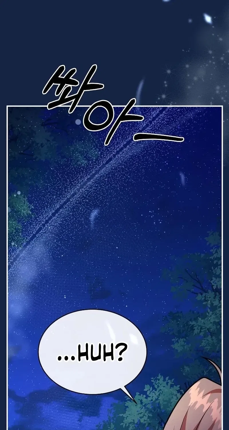Cursed Maid of the Duchy Chapter 46 – Page 60