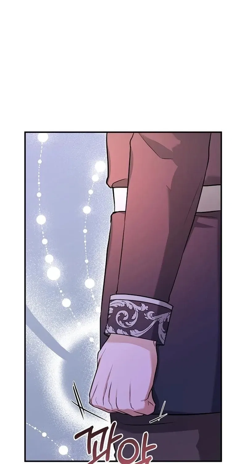 Cursed Maid of the Duchy Chapter 43 – Page 45