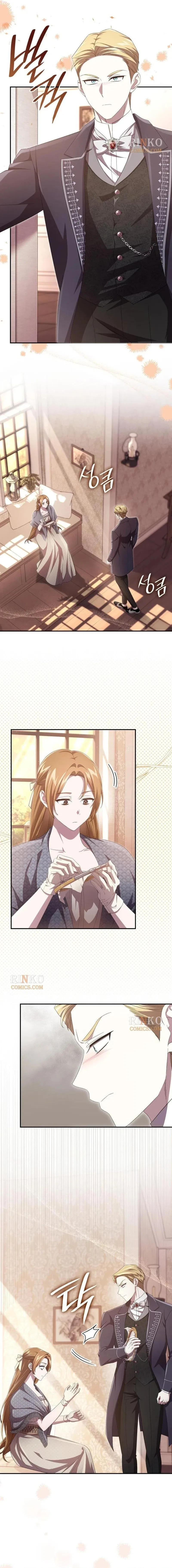 The Goal is Alimony Chapter 72 – Page 3