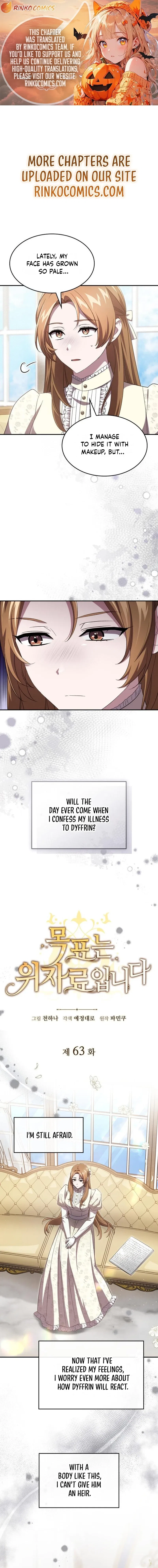 The Goal is Alimony Chapter 63 – Page 1