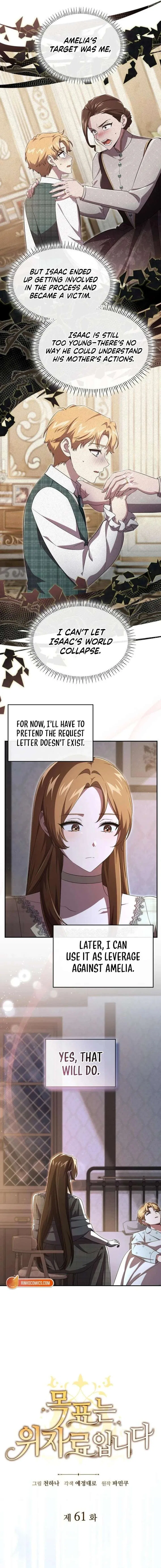 The Goal is Alimony Chapter 61 – Page 3