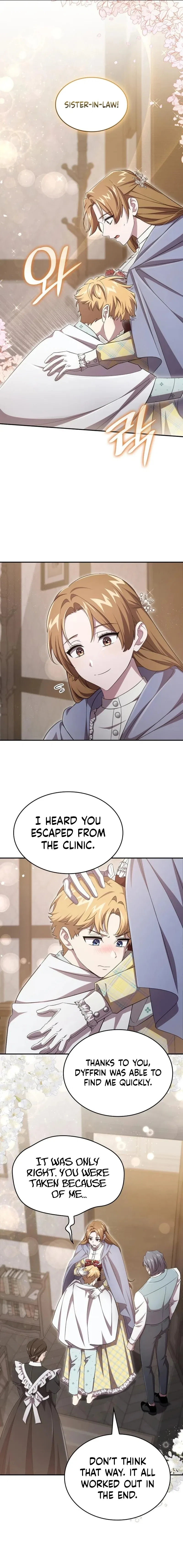 The Goal is Alimony Chapter 60 – Page 2