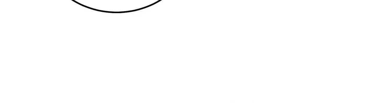The Hunter’s Gonna Lay Low Chapter 62 – Page 103
