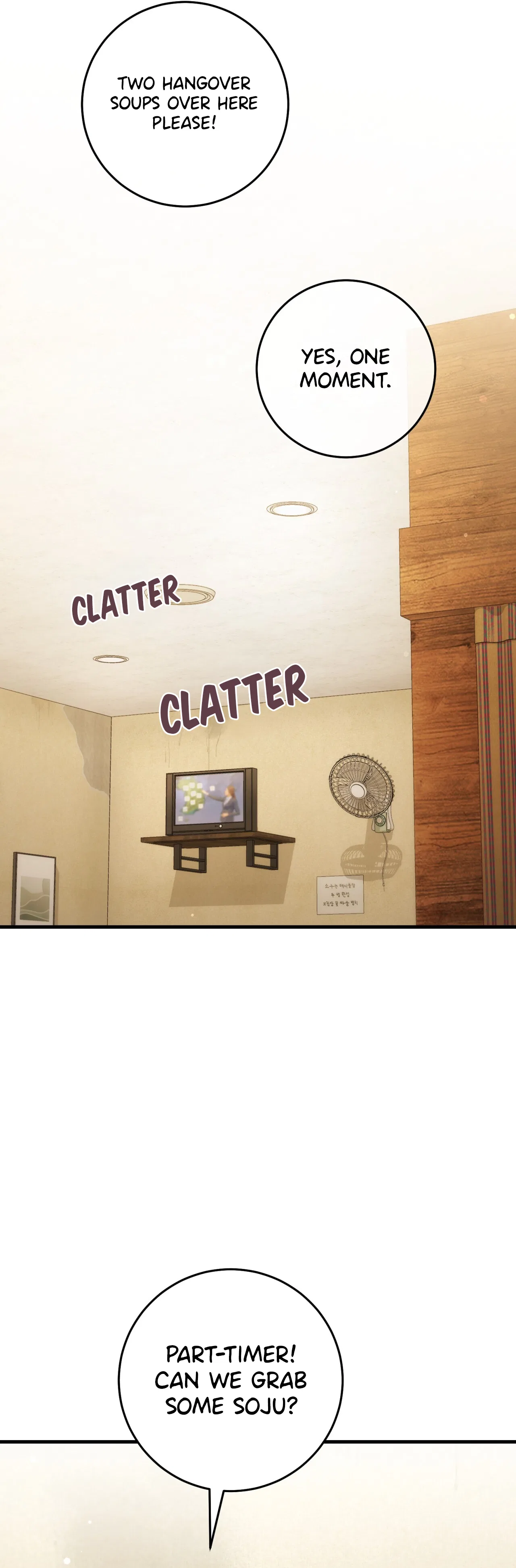 The Hunter’s Gonna Lay Low Chapter 61 – Page 34