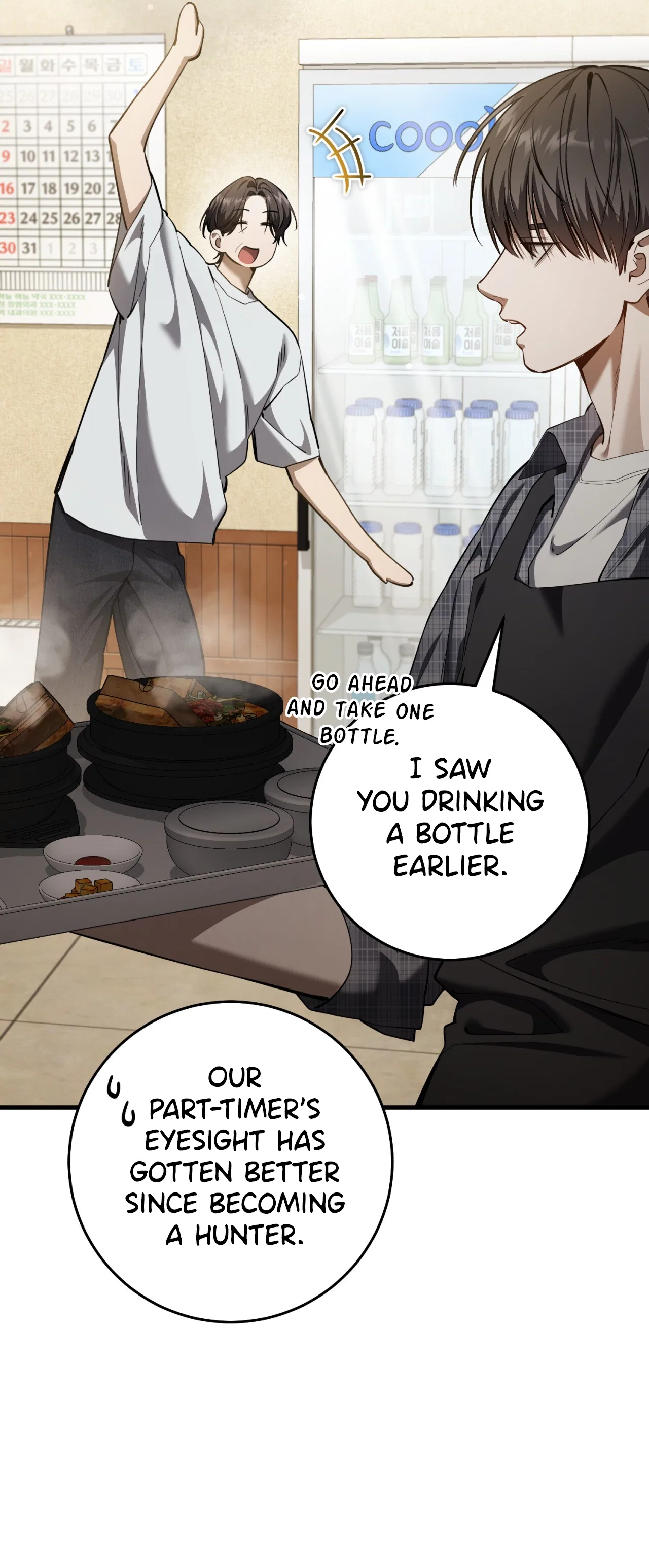 The Hunter’s Gonna Lay Low Chapter 61 – Page 35