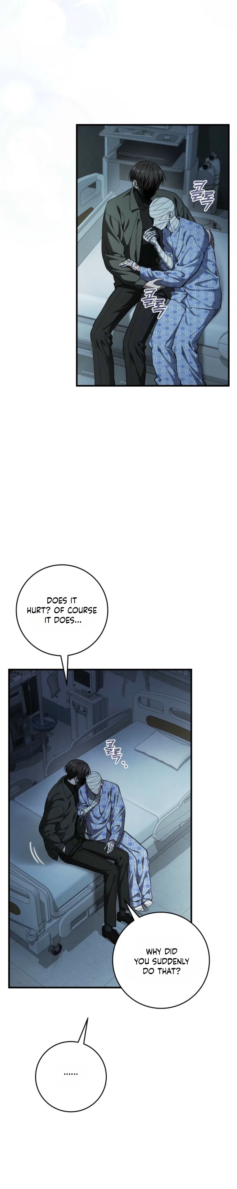 The Hunter’s Gonna Lay Low Chapter 58 – Page 3