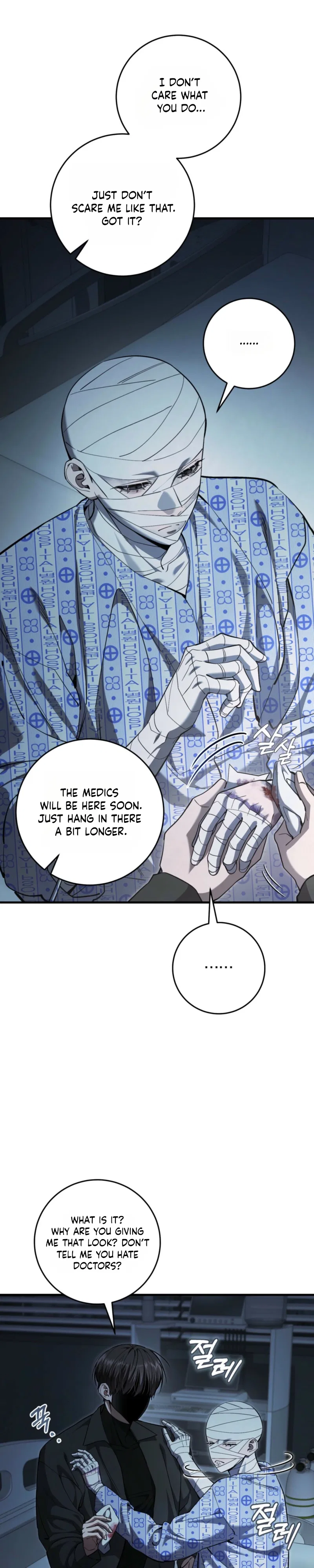 The Hunter’s Gonna Lay Low Chapter 58 – Page 4