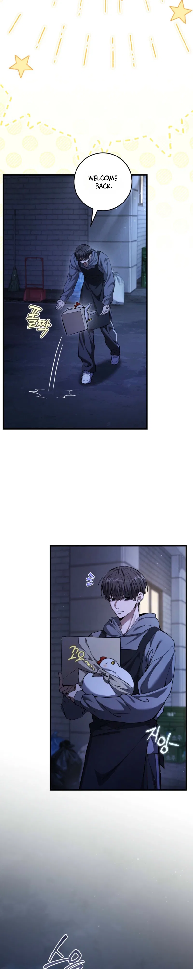 The Hunter’s Gonna Lay Low Chapter 58 – Page 29