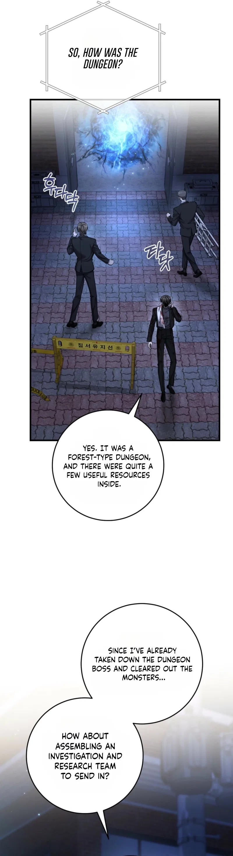 The Hunter’s Gonna Lay Low Chapter 56 – Page 4