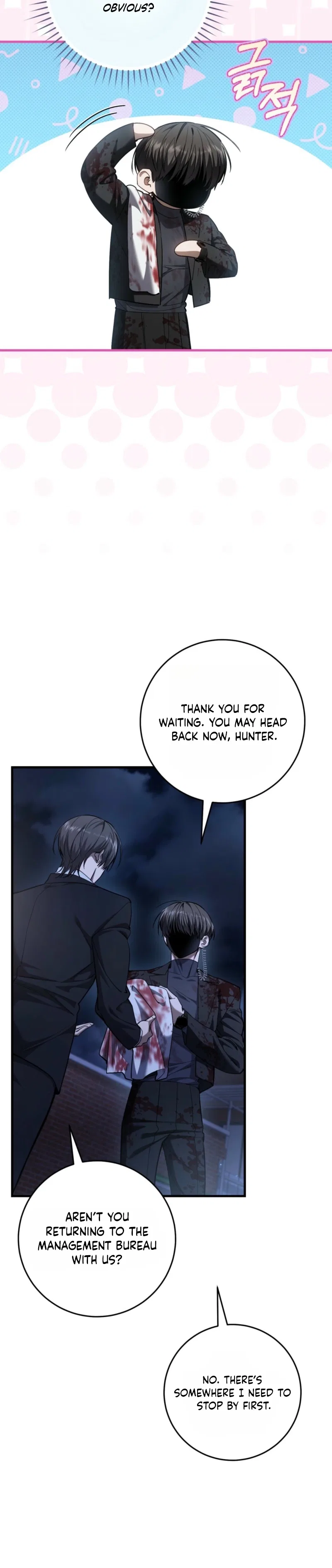 The Hunter’s Gonna Lay Low Chapter 56 – Page 8