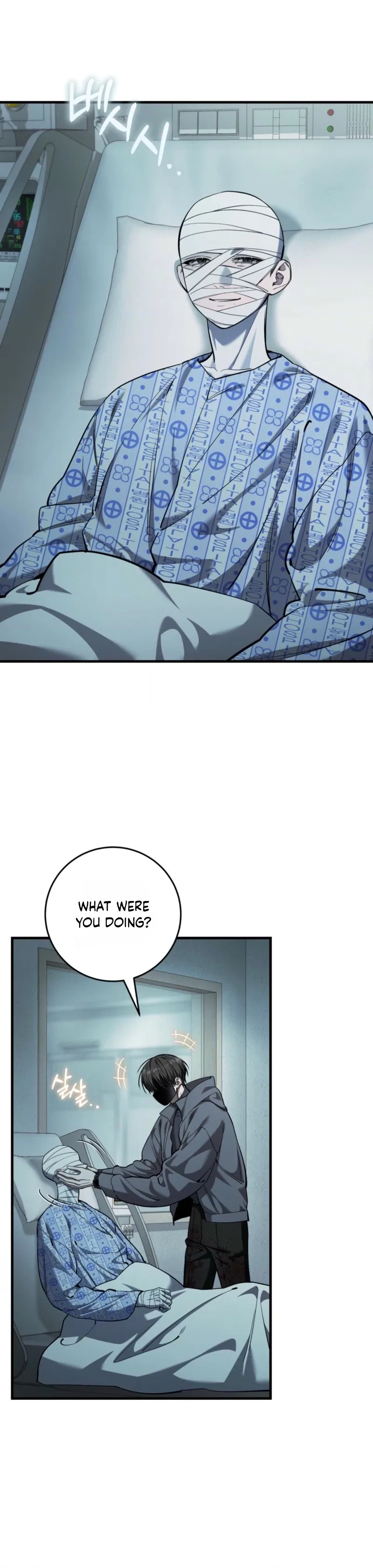 The Hunter’s Gonna Lay Low Chapter 56 – Page 12