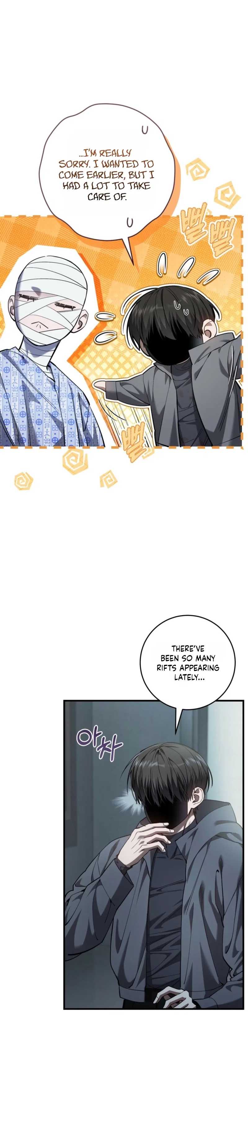 The Hunter’s Gonna Lay Low Chapter 56 – Page 14