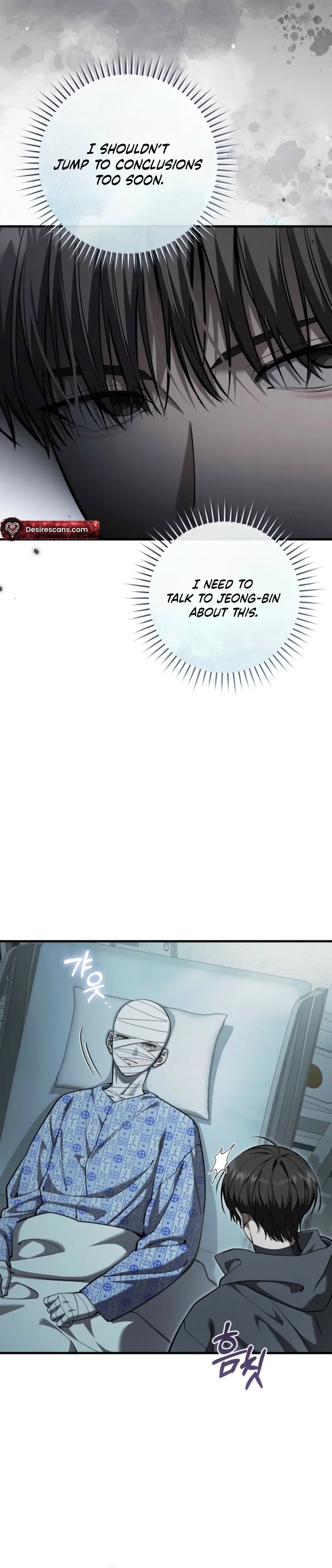 The Hunter’s Gonna Lay Low Chapter 56 – Page 17