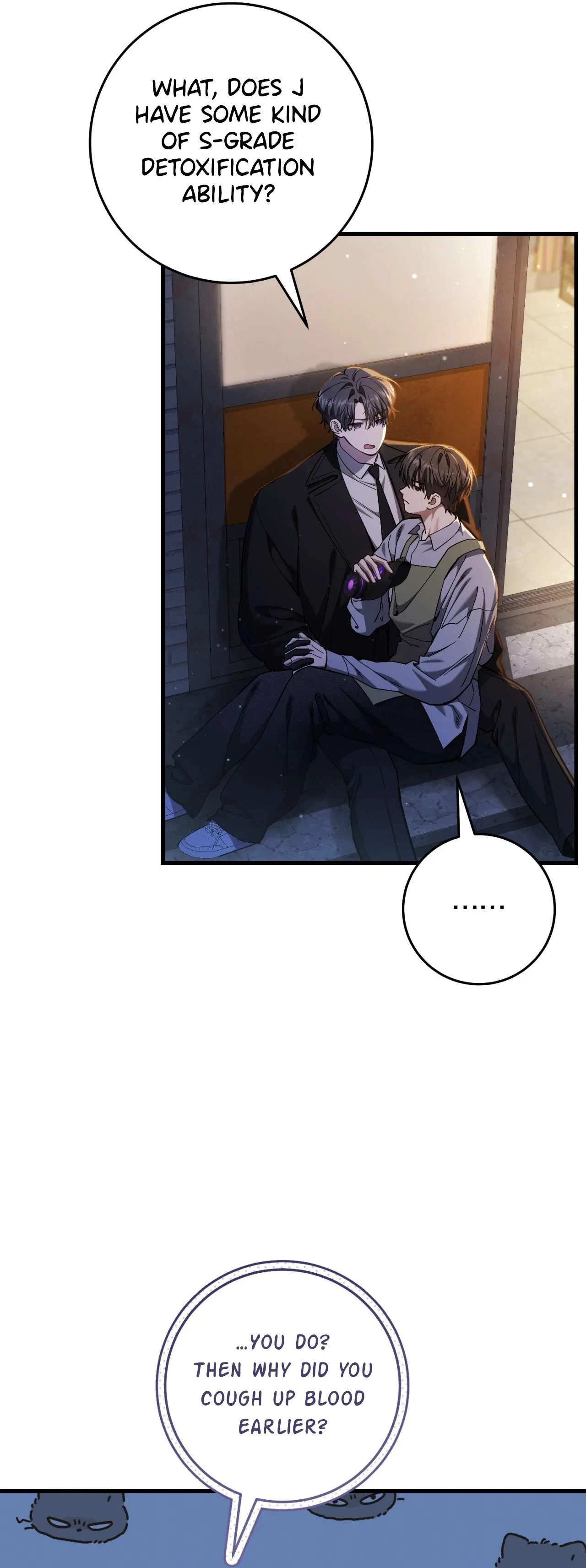 The Hunter’s Gonna Lay Low Chapter 51 – Page 42