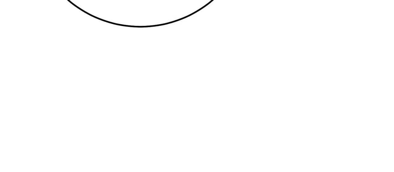 The Hunter’s Gonna Lay Low Chapter 48 – Page 88