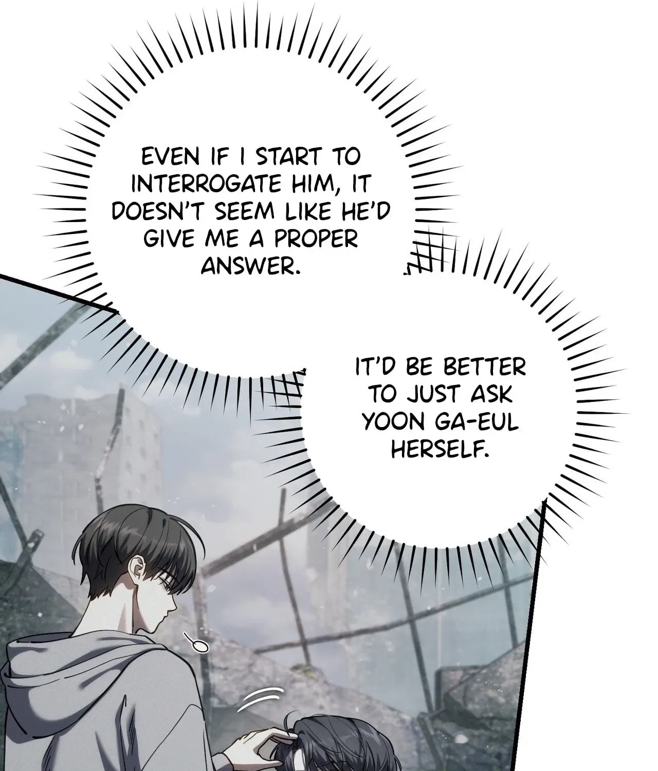 The Hunter’s Gonna Lay Low Chapter 47 – Page 115