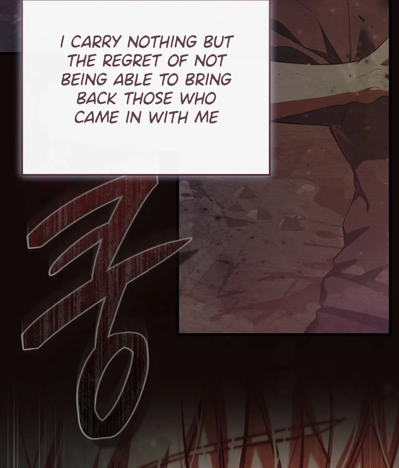 The Hunter’s Gonna Lay Low Chapter 46 – Page 51