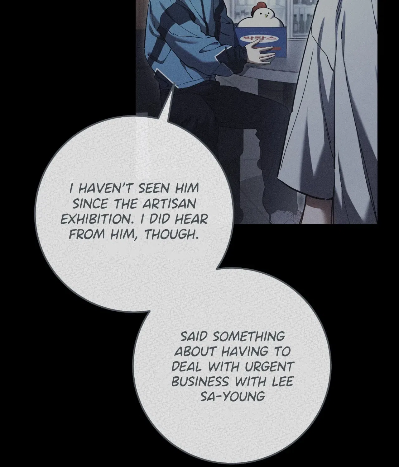 The Hunter’s Gonna Lay Low Chapter 43 – Page 57