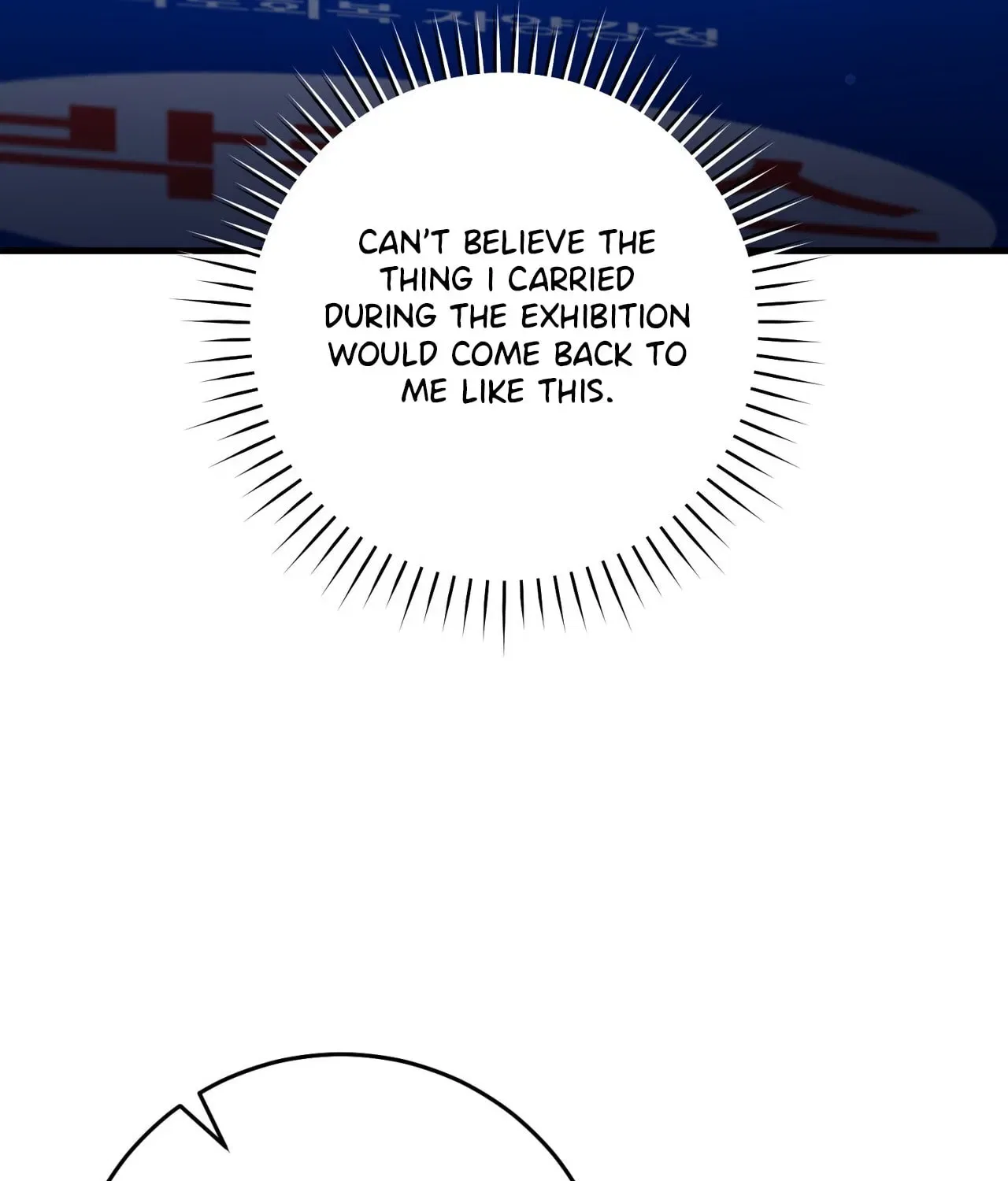 The Hunter’s Gonna Lay Low Chapter 41 – Page 74