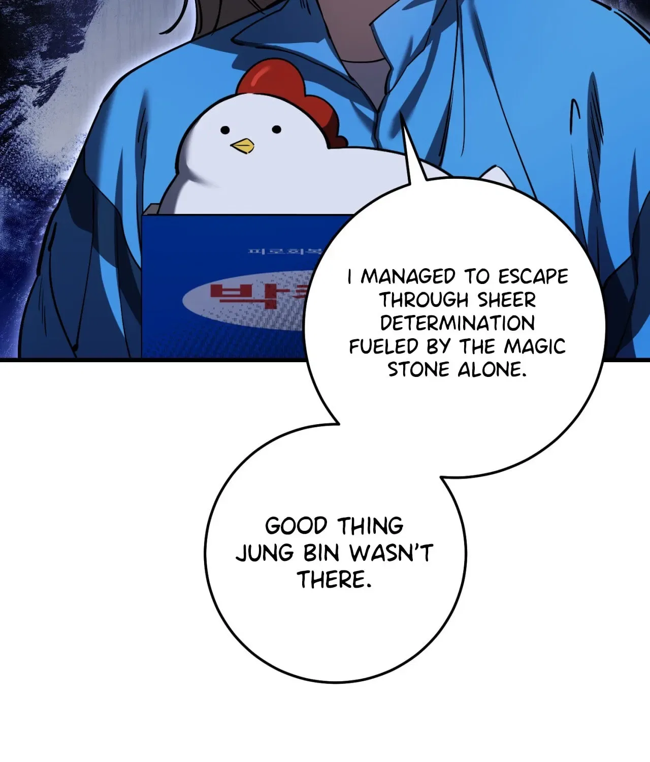 The Hunter’s Gonna Lay Low Chapter 41 – Page 76