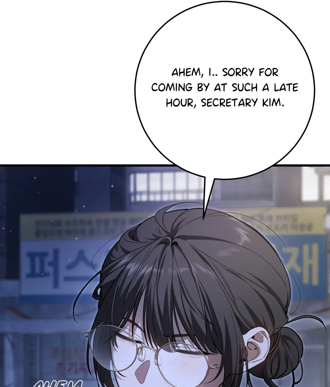 The Hunter’s Gonna Lay Low Chapter 41 – Page 128