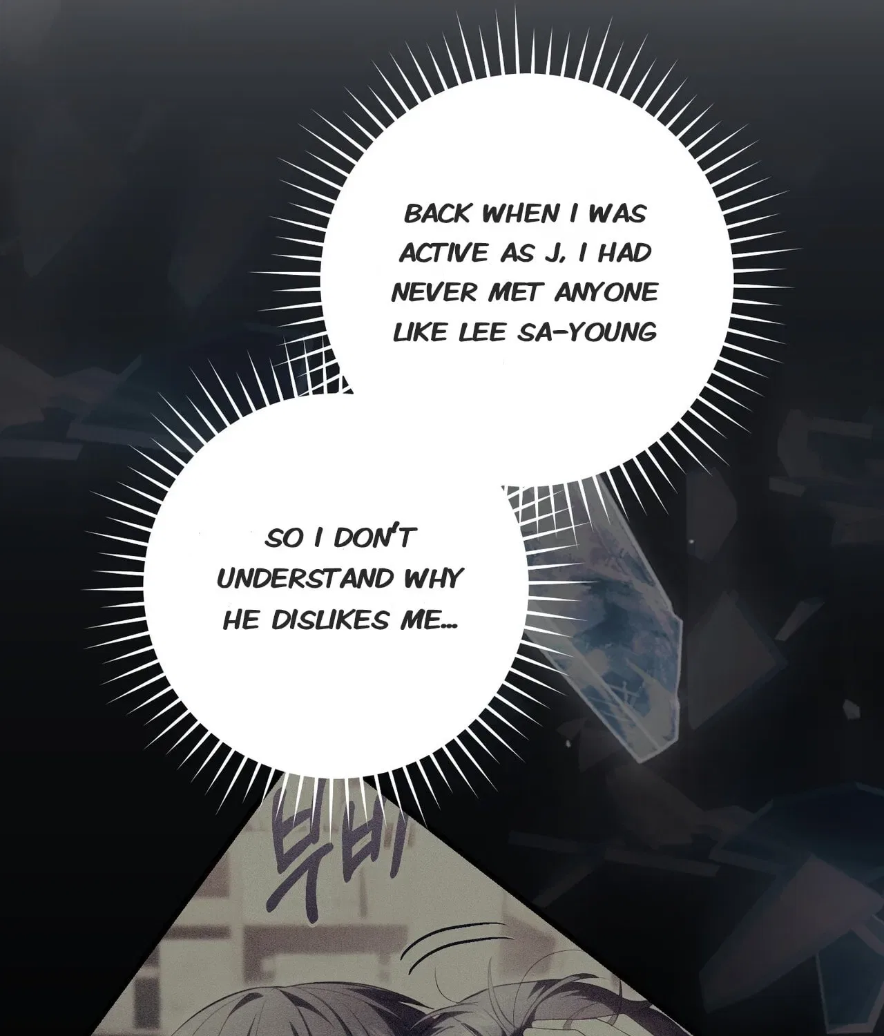 The Hunter’s Gonna Lay Low Chapter 40 – Page 44