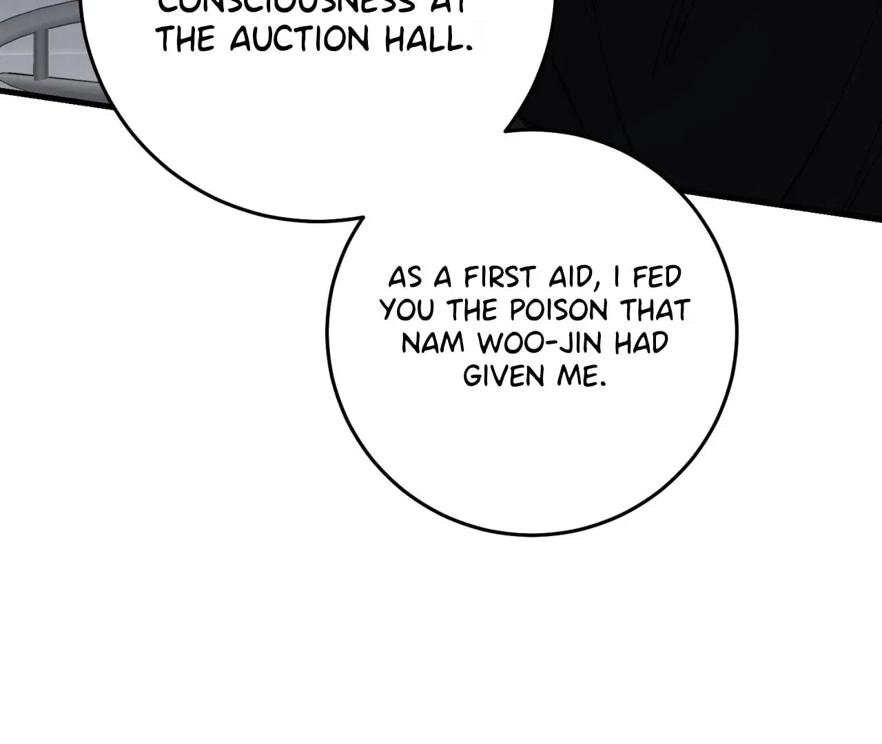 The Hunter’s Gonna Lay Low Chapter 40 – Page 69