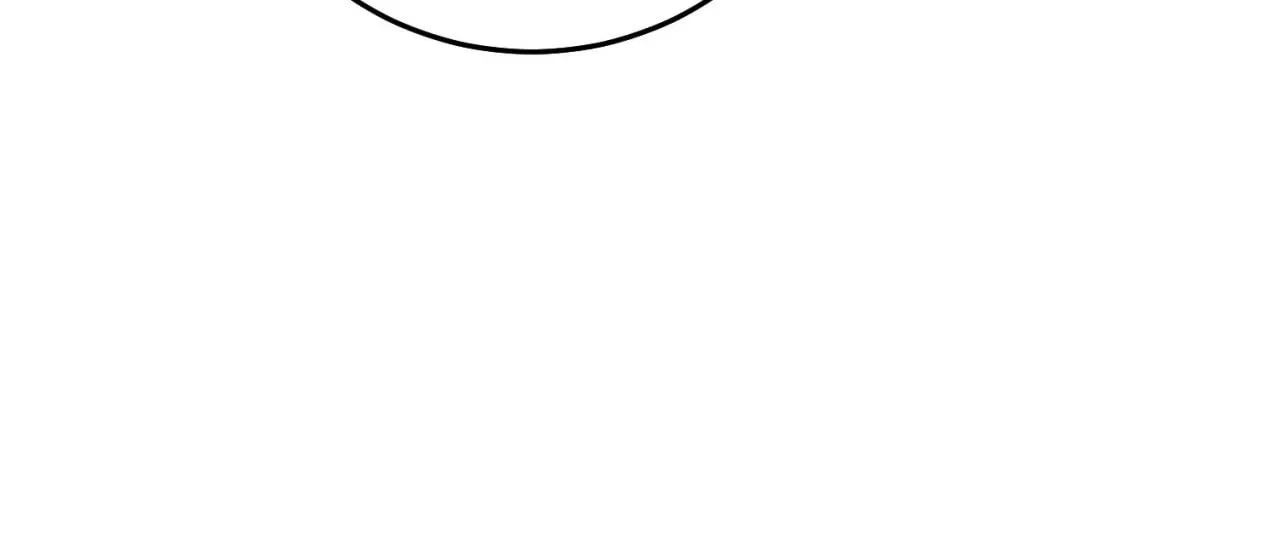 The Hunter’s Gonna Lay Low Chapter 39 – Page 42