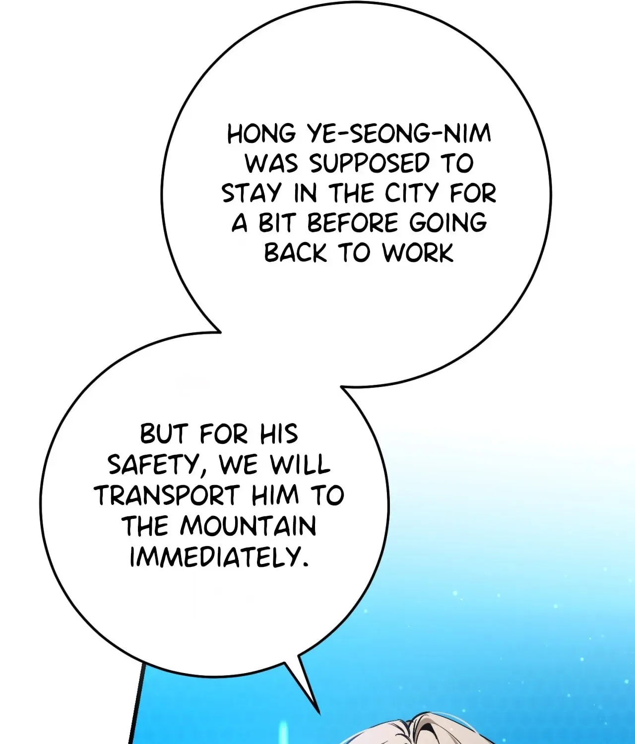 The Hunter’s Gonna Lay Low Chapter 39 – Page 124