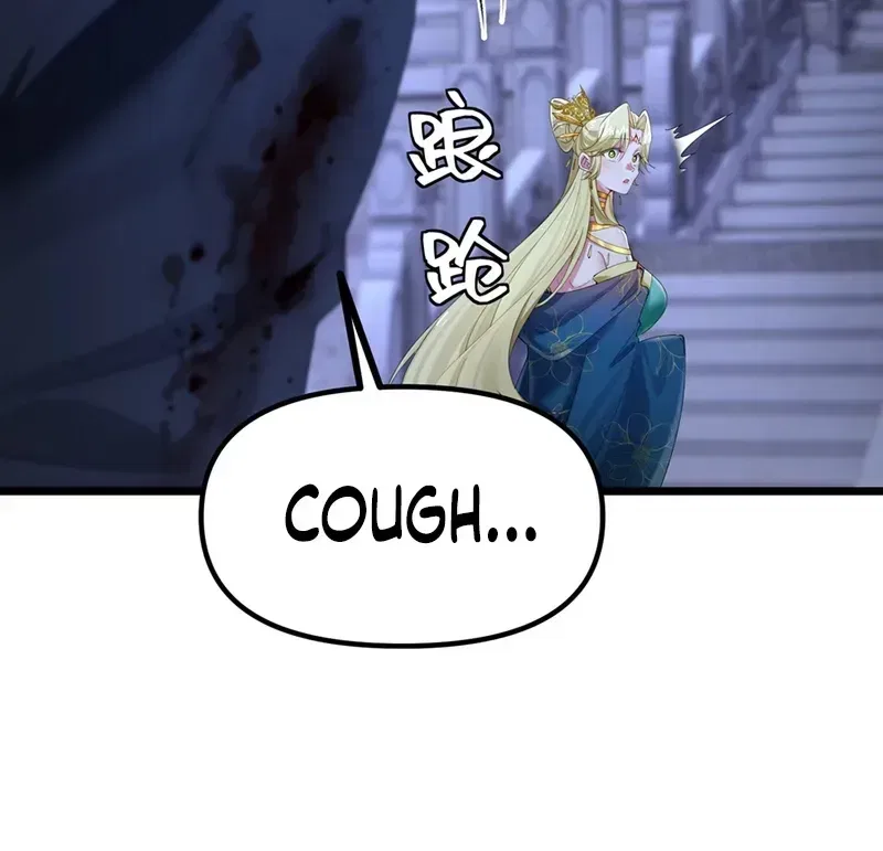 Golden Core Is A Star You Call This Cultivating Immortality Chapter 34 – Page 5